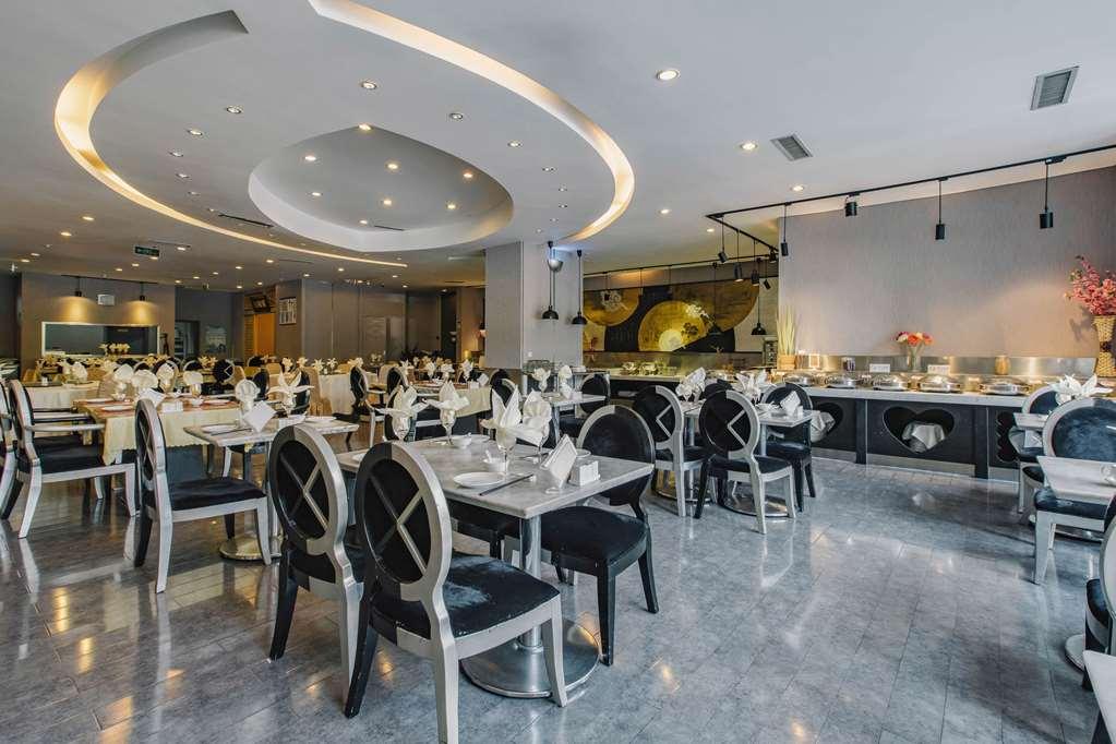 Quality Hotel Olympic Park Pekin Restoran fotoğraf
