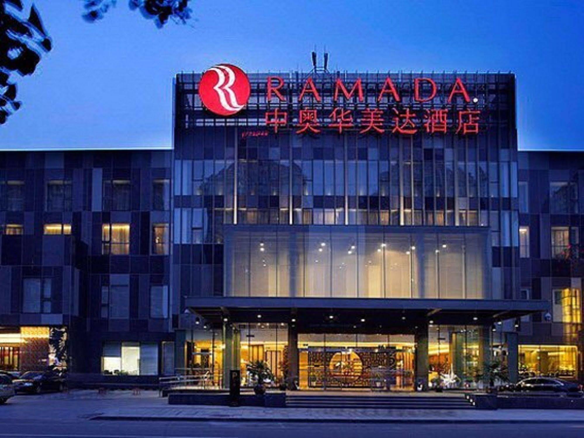 Quality Hotel Olympic Park Pekin Dış mekan fotoğraf