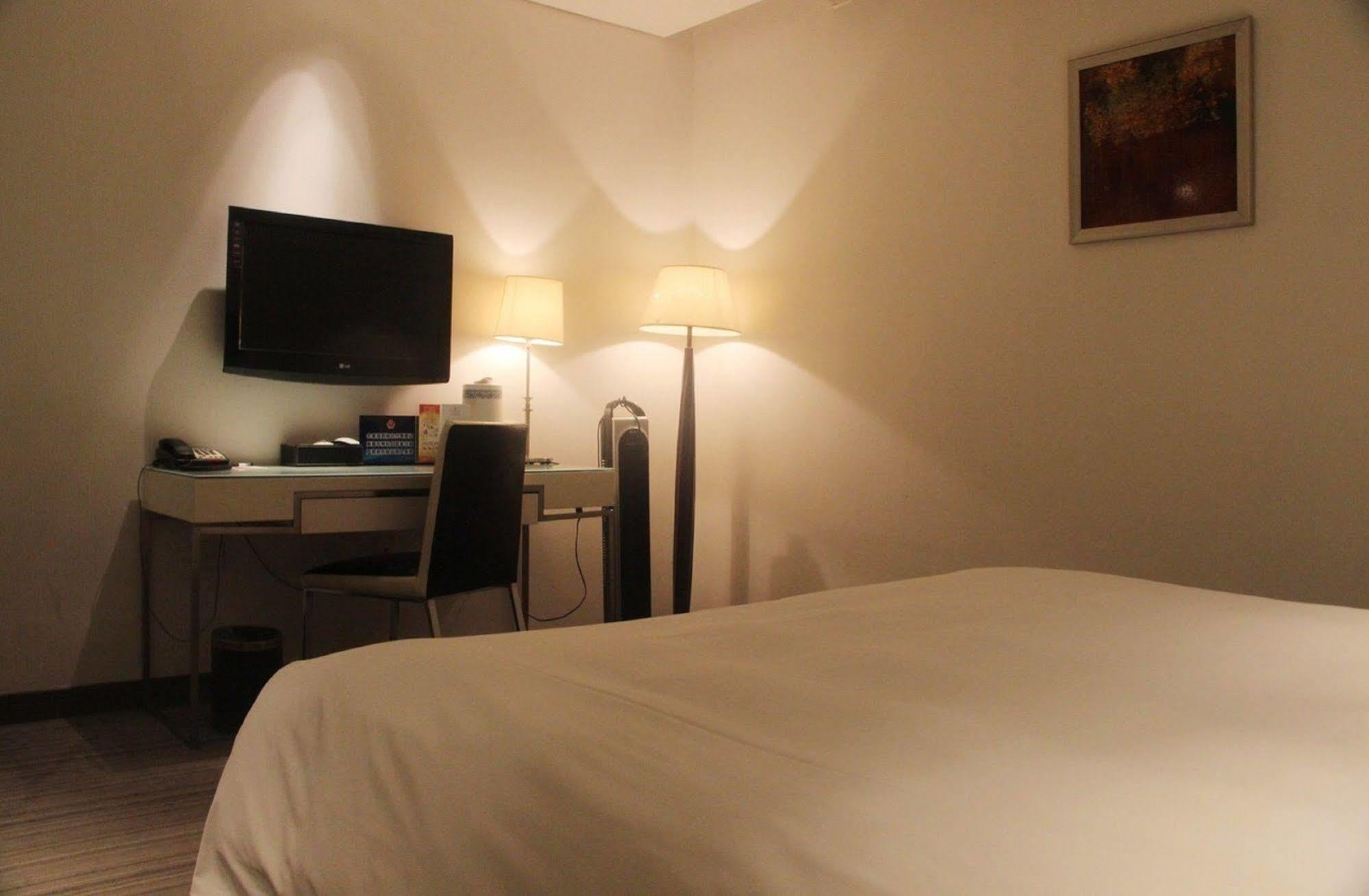 Quality Hotel Olympic Park Pekin Dış mekan fotoğraf