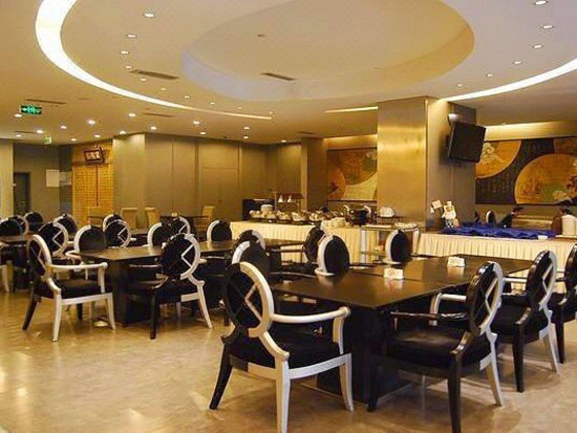 Quality Hotel Olympic Park Pekin Dış mekan fotoğraf