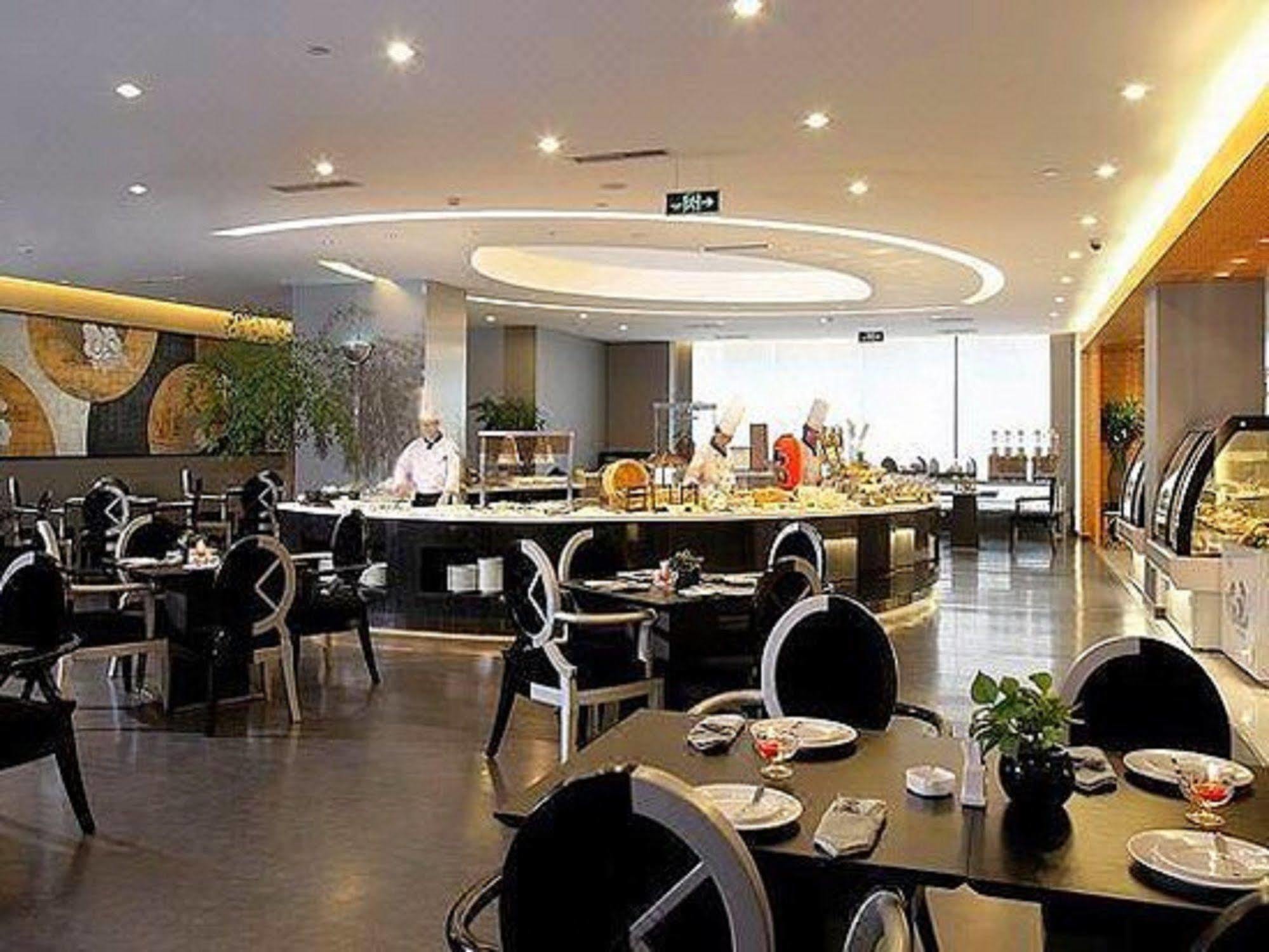 Quality Hotel Olympic Park Pekin Dış mekan fotoğraf